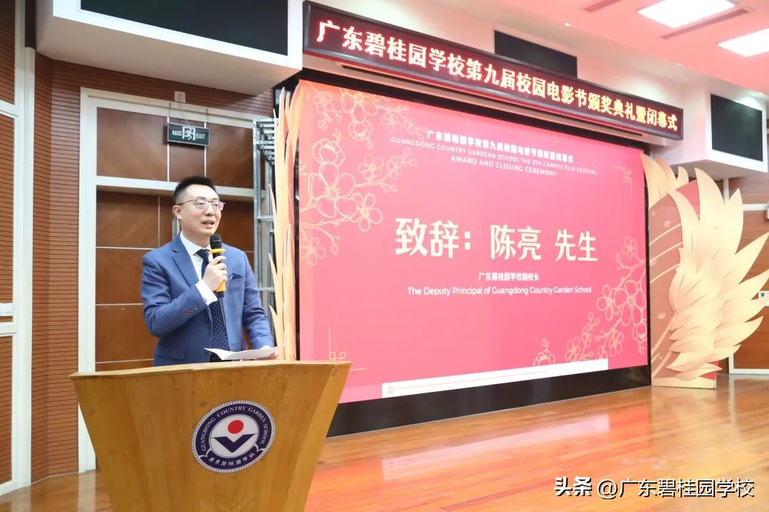 不忘初心！致每一个怀揣电影梦想的此间少年