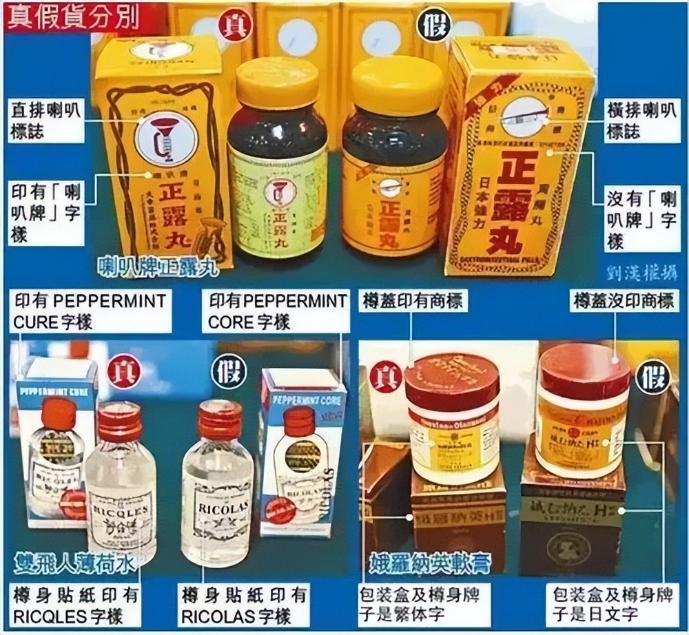 315消费权益日感悟,315国际消费者权益日真的假的