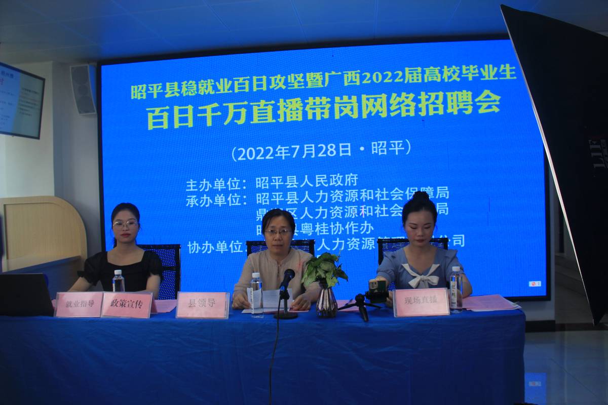 同饮一江水共享南北情,同饮一江水粤桂一家亲