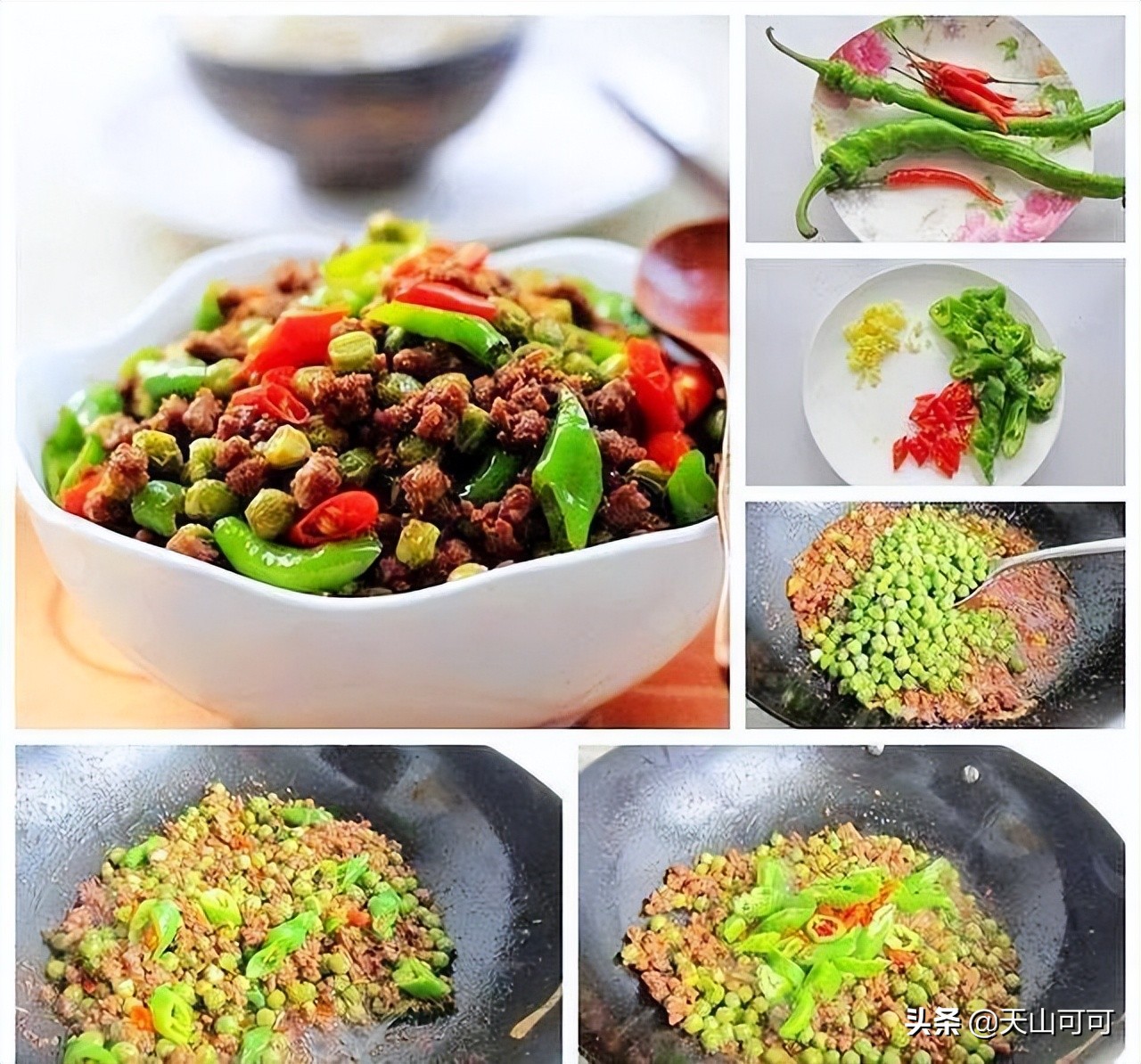 在家做饭一日三餐食谱,科学搭配一天三餐食谱