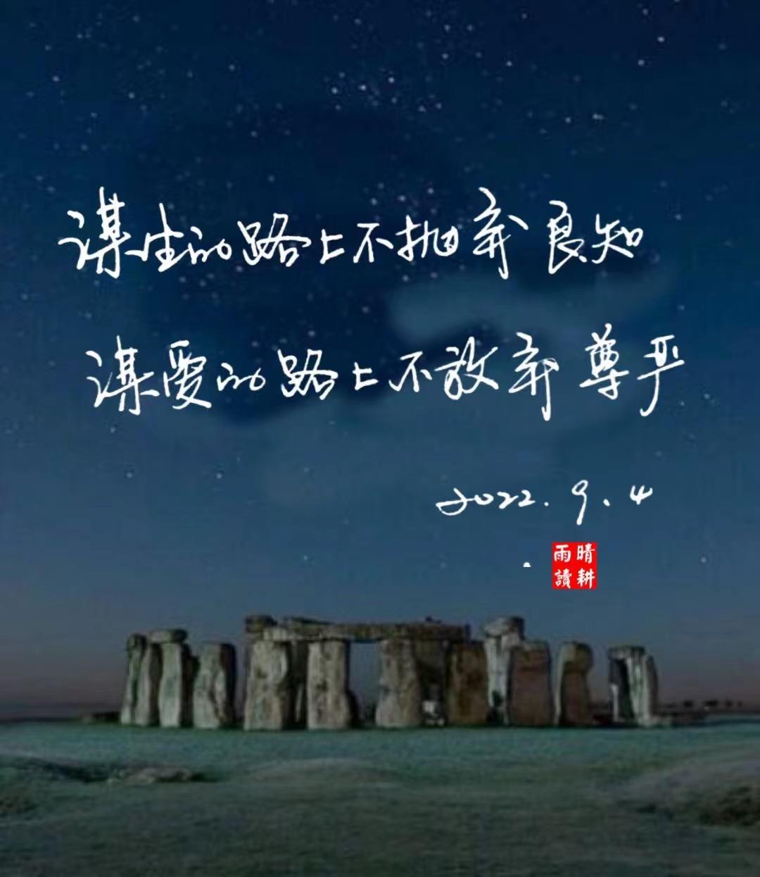 没有人消失大家都跟想念的人联系,没人会突然消失和想念的人联系