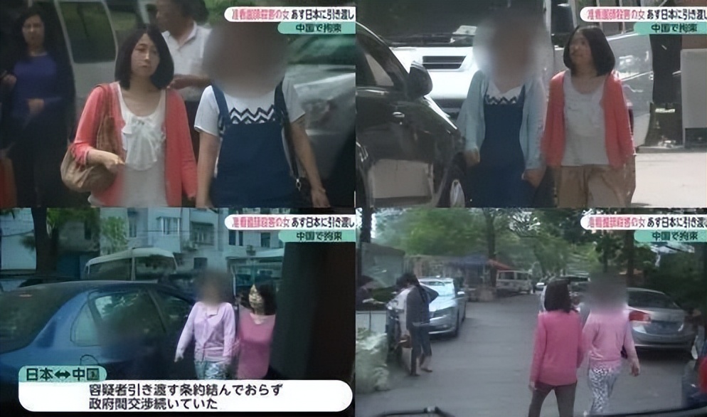 快递藏尸案,日本行李箱藏尸事件重庆女子后续