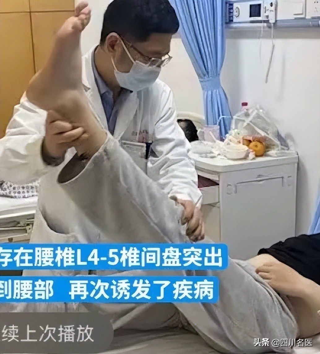 刘畊宏女孩必练的核心动作,刘畊宏女孩进骨科