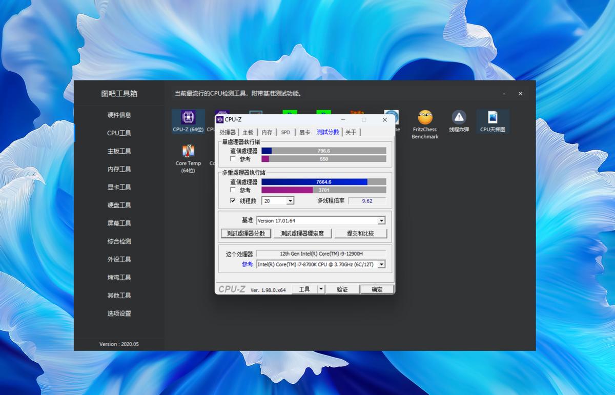 华为一体机matestationx对比imac,华为全新MateStationX一体机如何