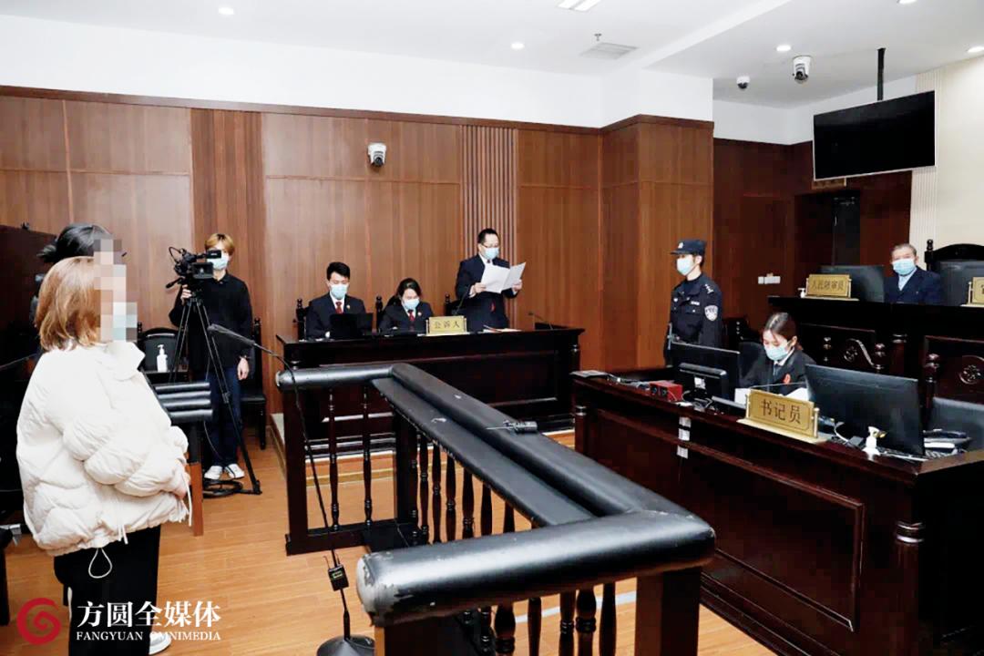 相信“不打针不吃药，躺着就能瘦”后，她的噩梦开始了｜今晚九点半