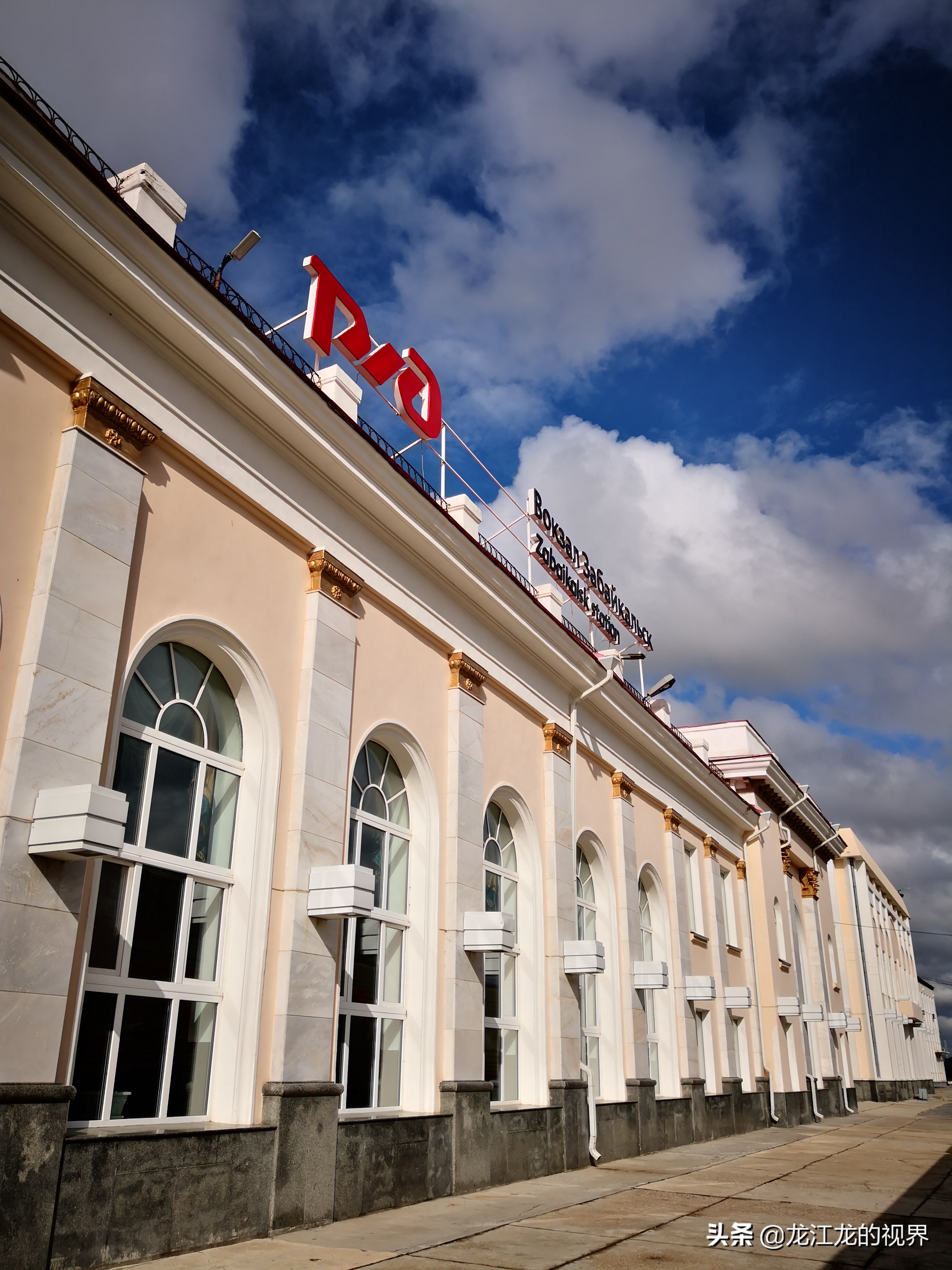 龙行天下北京游,龙行天下之北京