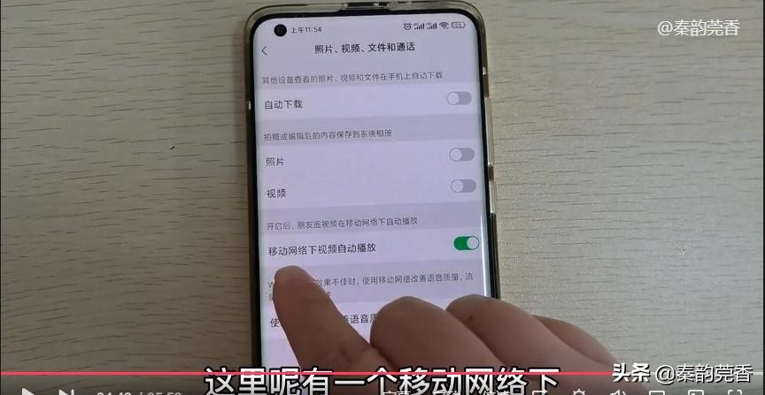 微信怎么删除聊天记录清理内存,如何清理微信内存但不删聊天记录