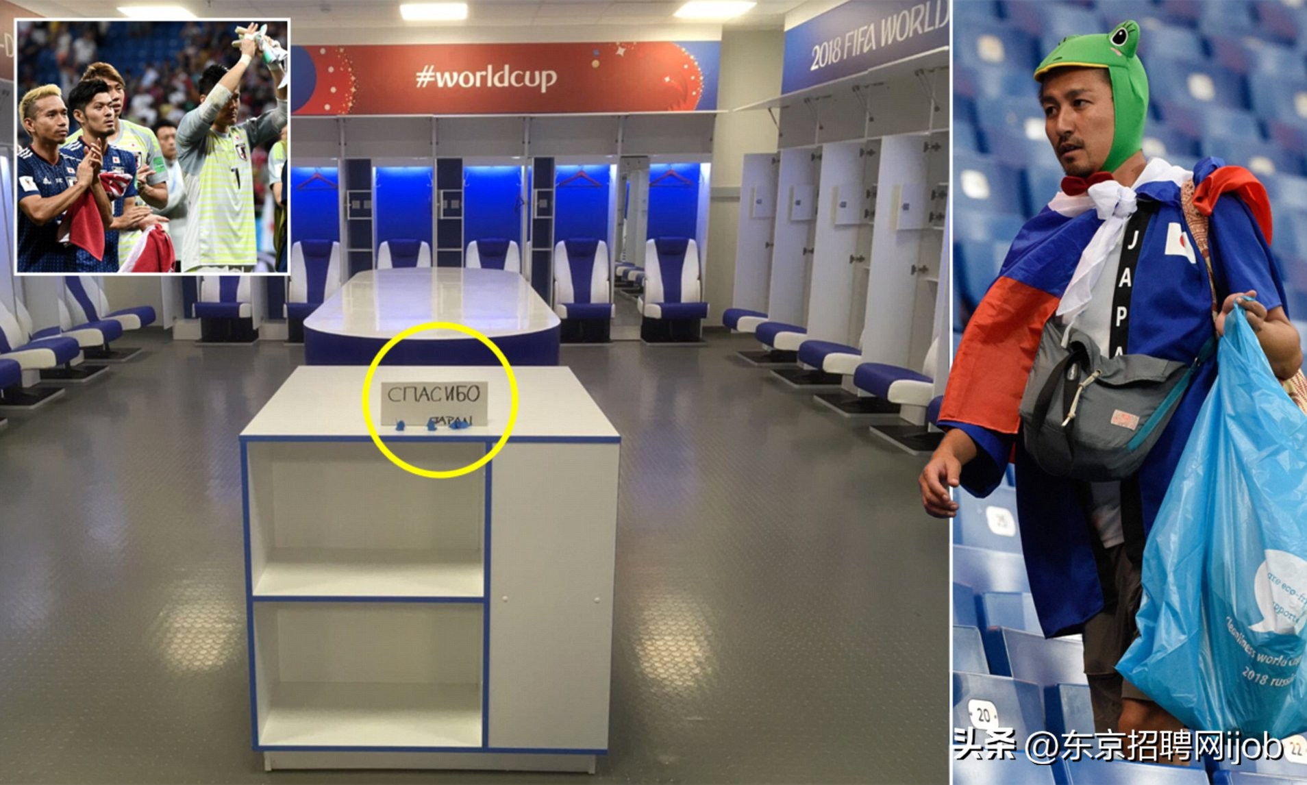 日本新冠病毒最新药物,日本口服新冠药上市了吗