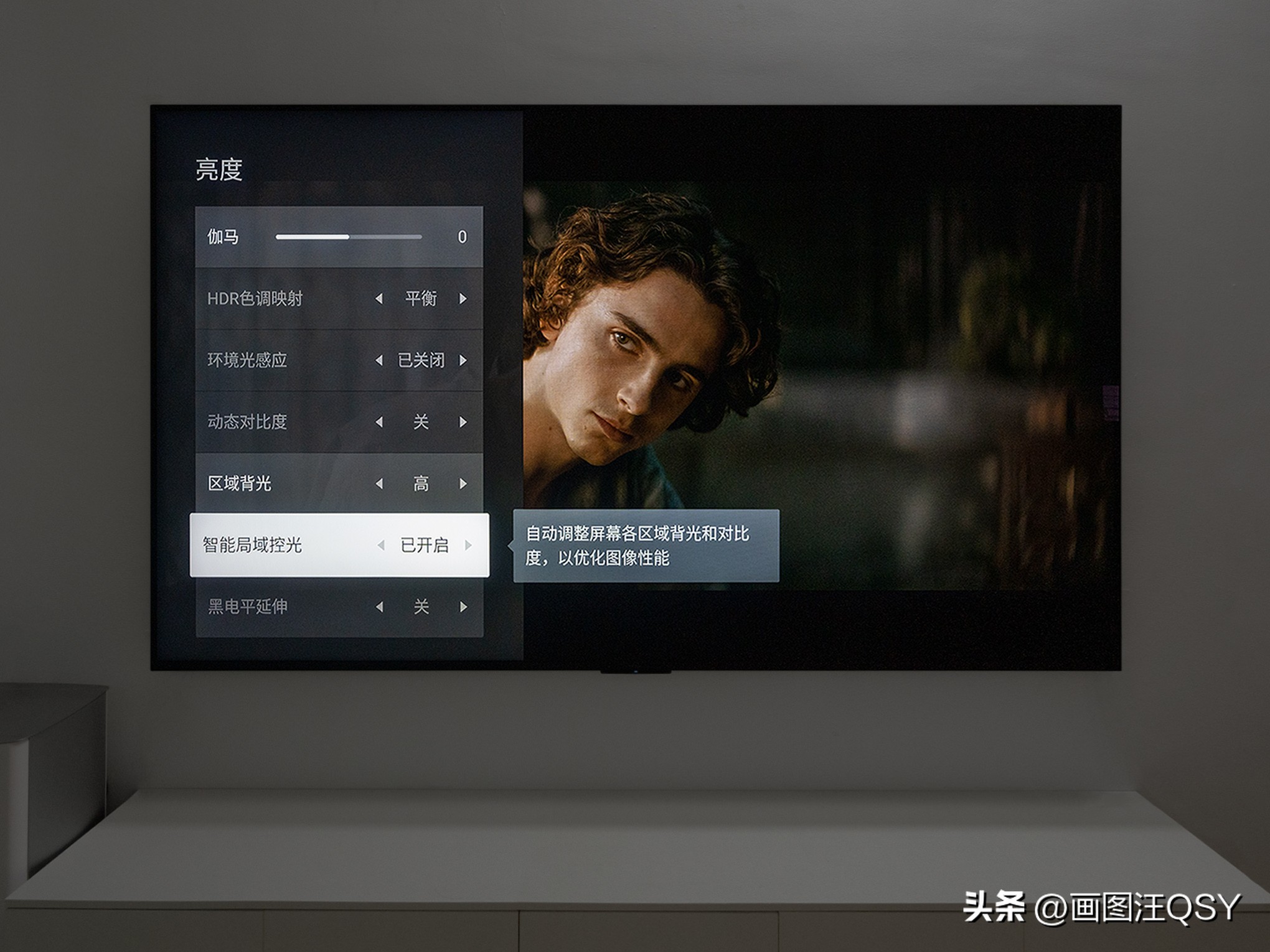 tclq10gprominiled鐢佃4k鏁堟灉,tcl鍙戝竷鏂板搧miniled鐢佃q10h