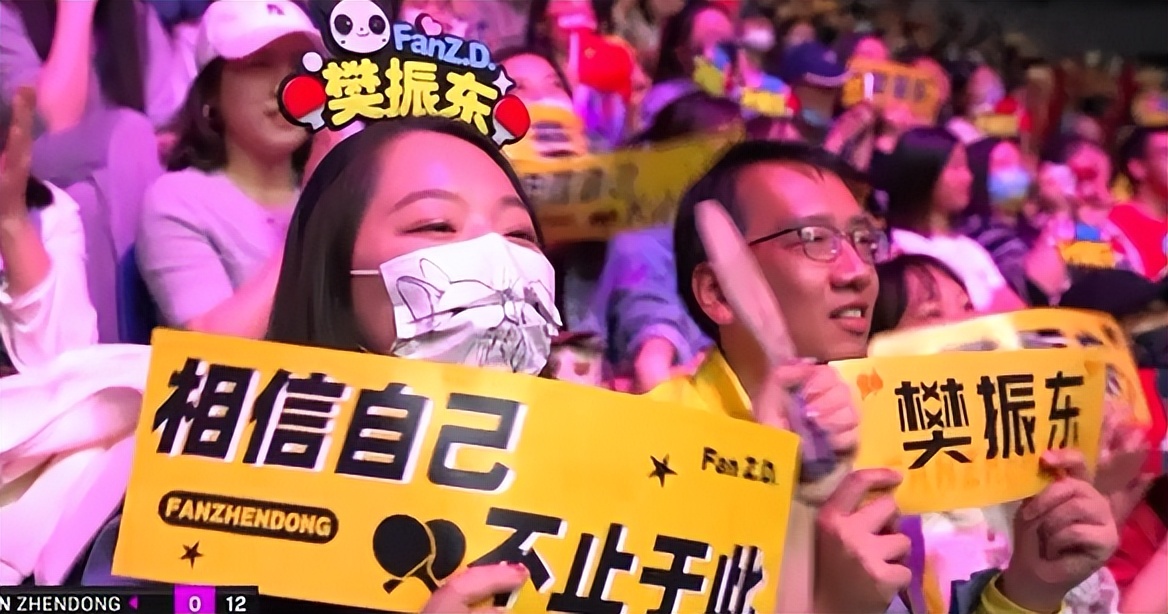 梁靖崑只有一个粉丝？从这个球来看，大胖人品不错啊