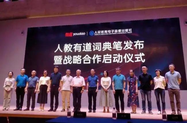 段永平玩剩下的步步高点读机，竟是K12行业的终途？