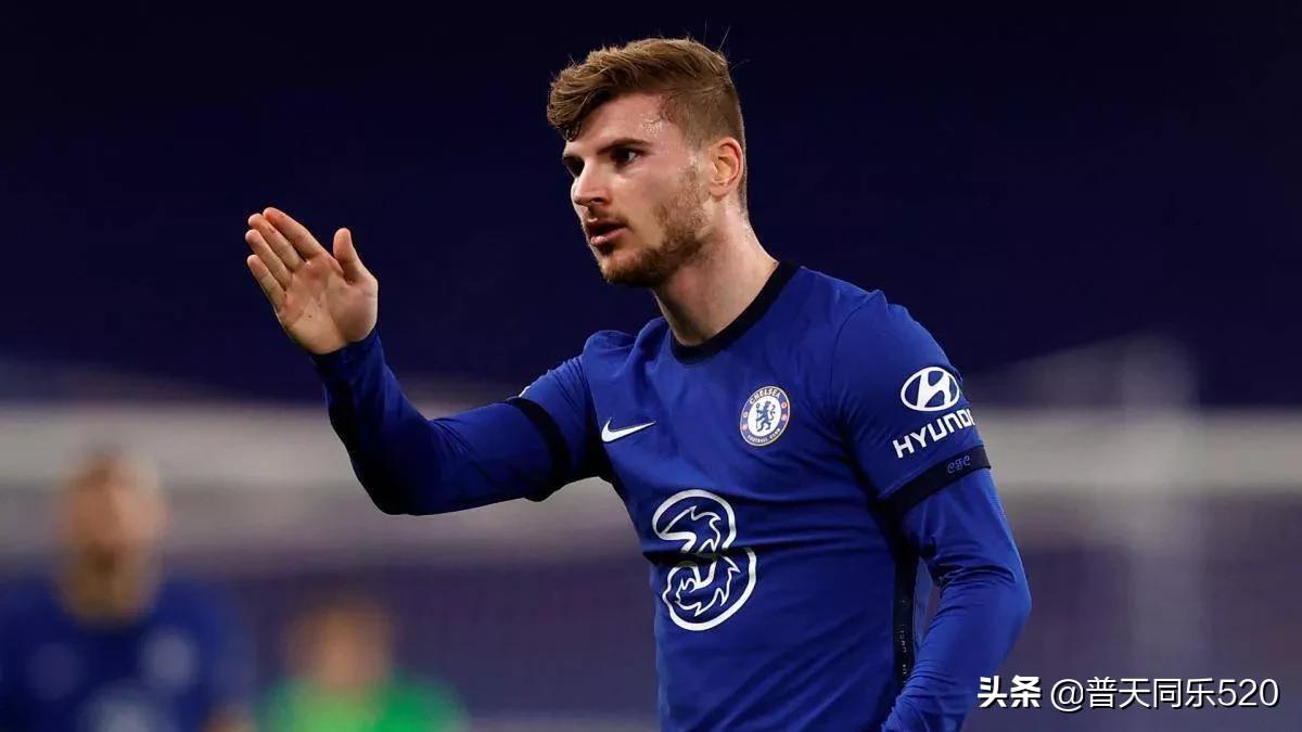 德甲最贵引援,拜仁多特转会支出排名