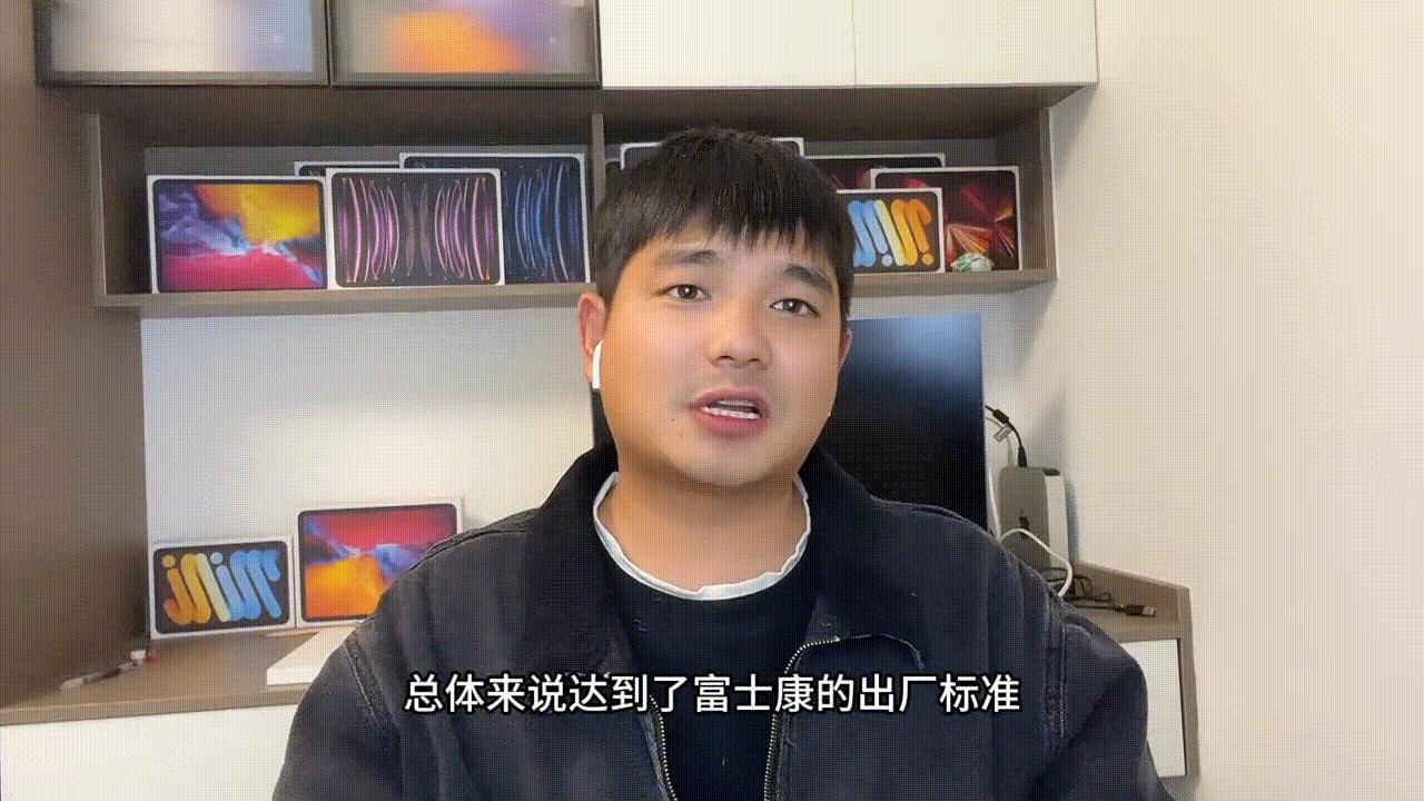 ipad官翻机和零售机怎么分辨,ipad四个型号最新款