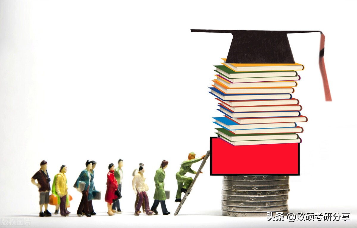 新闻与传播学考研院校排名,新闻传播学第五轮学科评估