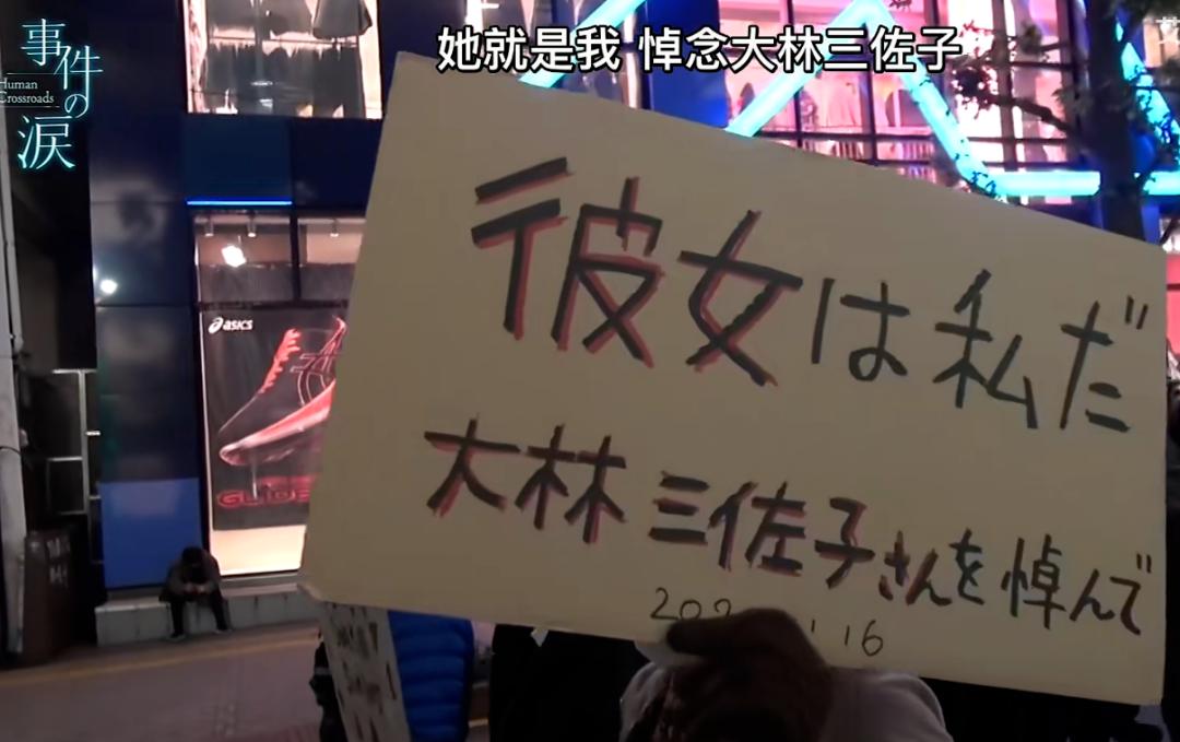 “放在卫生间里的床”冲上热搜，堪称当代现实恐怖故事