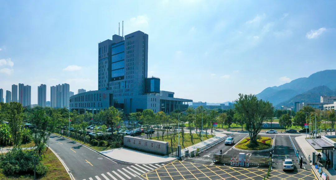 福建工程学院2023广东招生计划,福建工程学院2020招生计划表