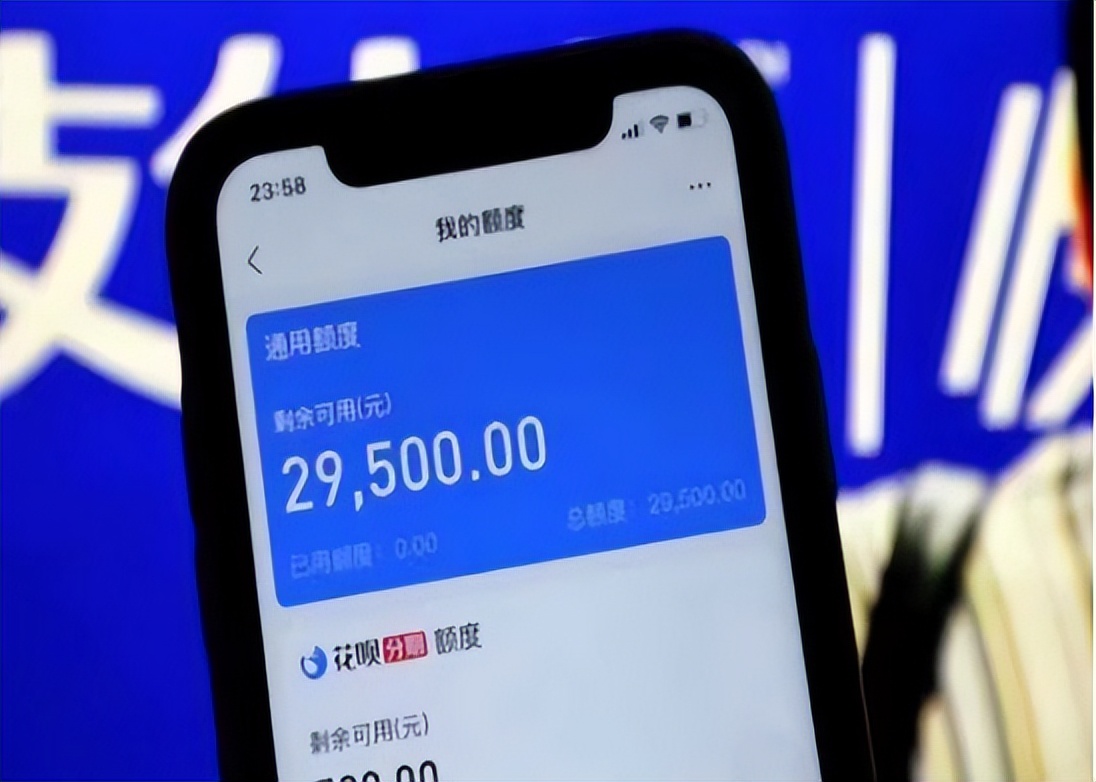 欠花呗欠了几年应该没事,如果欠花呗四五年不还有什么后果