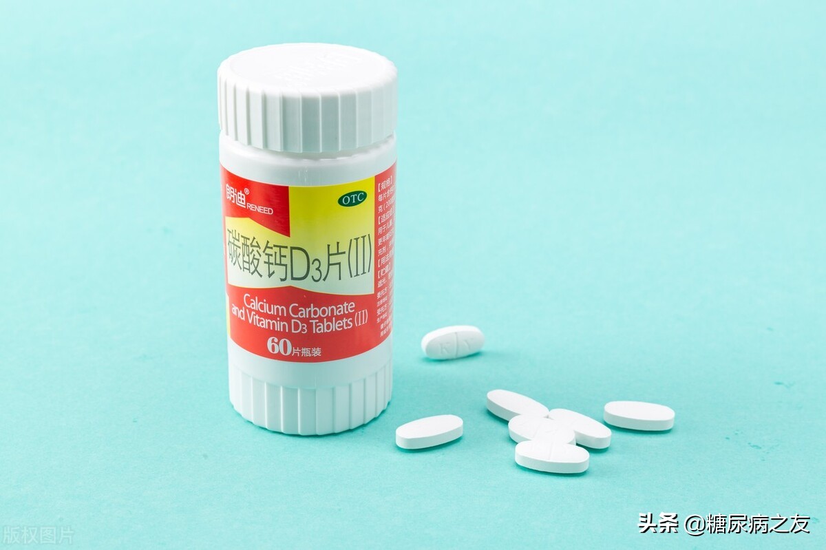 糖尿病人补钙吃什么牌子的钙片,糖尿病老年人补钙哪种钙片最好