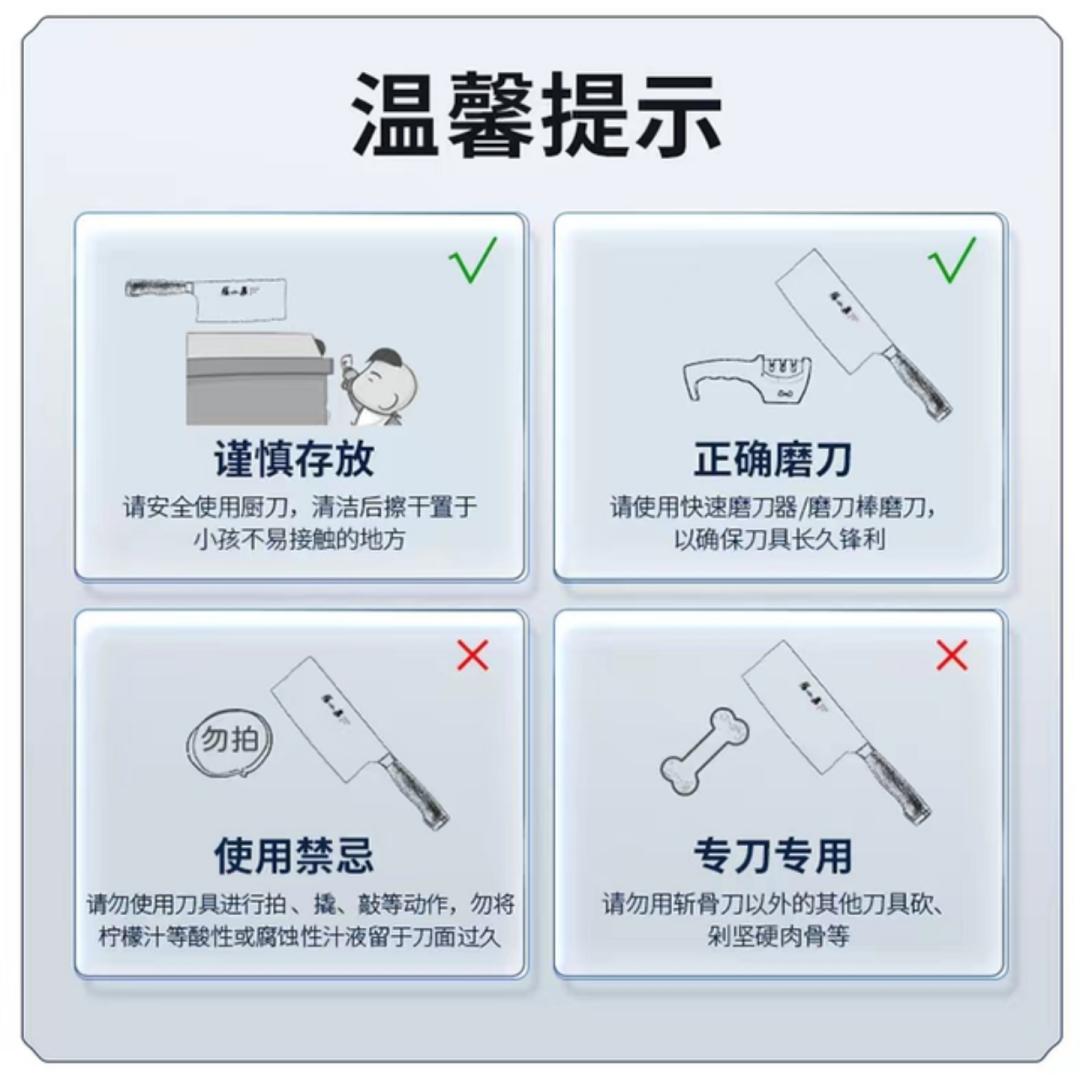 过去的张小泉现在怎么样了,为什么张小泉能重新焕发活力