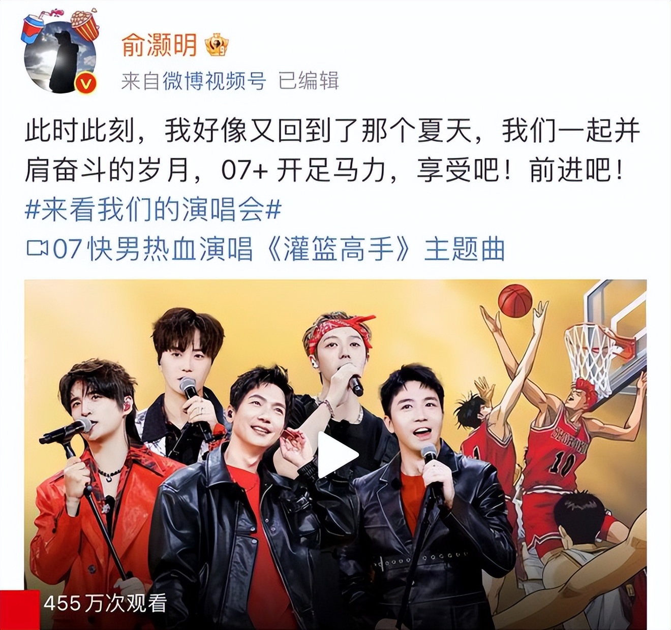 线上演唱比赛,线上演唱会和线下演唱会