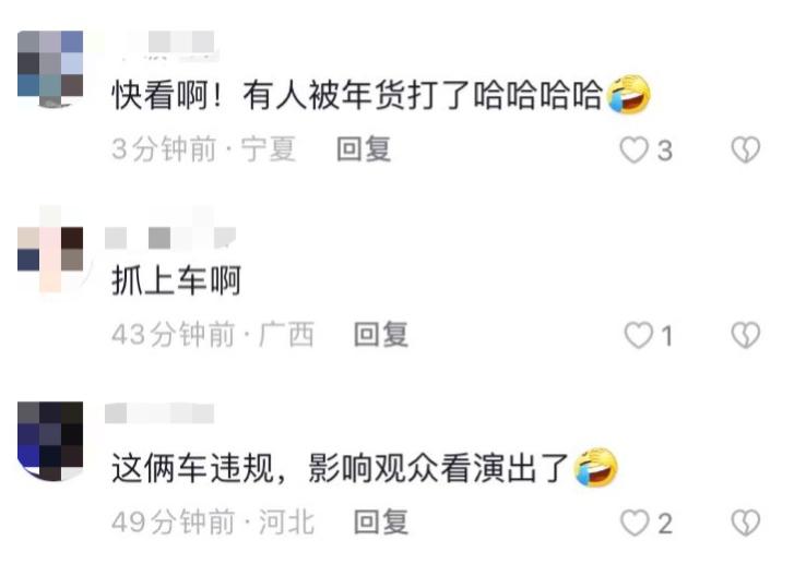 返程行囊里装了啥？安检机都知道！多名旅客被查，只因带了这种东西