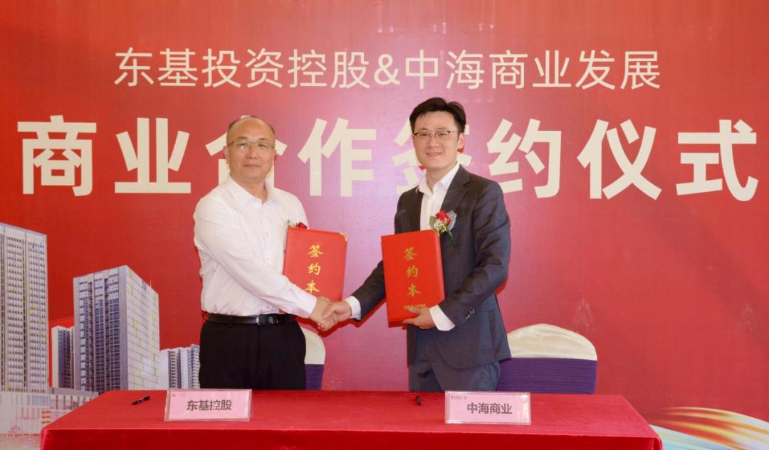 总投资20亿的旅游项目,投资千亿的文旅项目