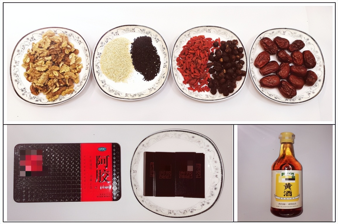 家常固元膏的做法,自制固元膏家庭版