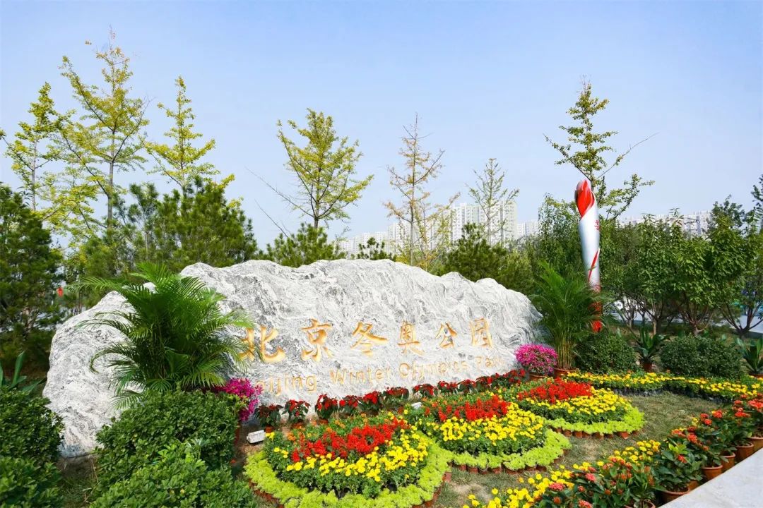 2020北京网红打卡地有哪些,2022北京市内打卡网红地