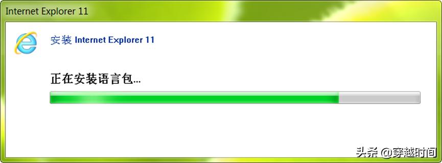 windows11安装ie11,windows7离线安装ie11