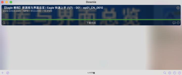 macos最好用的ssh工具,macos实用软件推荐