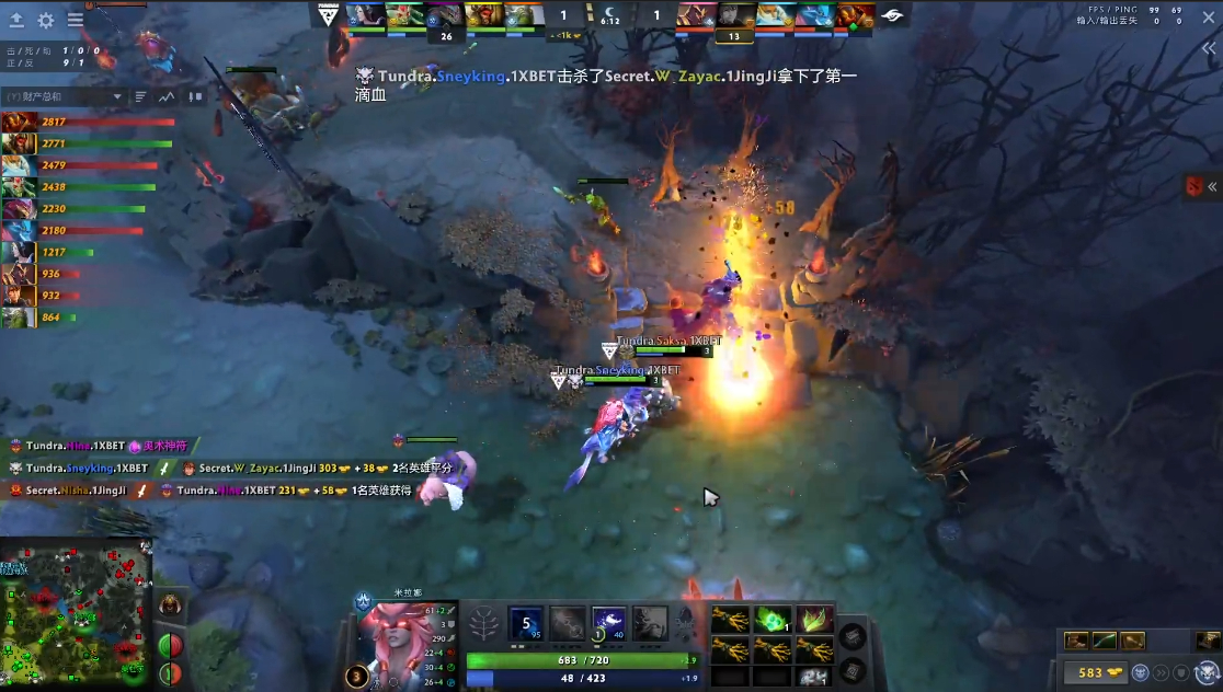 dota2ti11预选赛赛程东南亚,dota2ti历届冠军wings