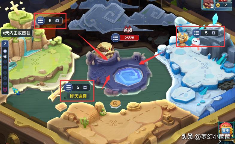 新手梦幻西游游戏攻略,新手梦幻西游攻略大全