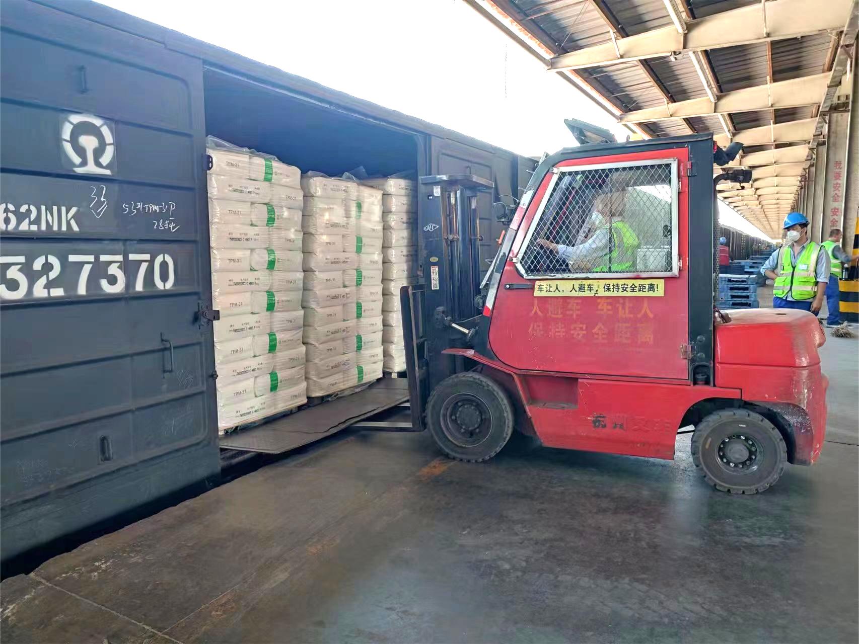 奋力打赢“收*战官**”坚决拼出“全年红”