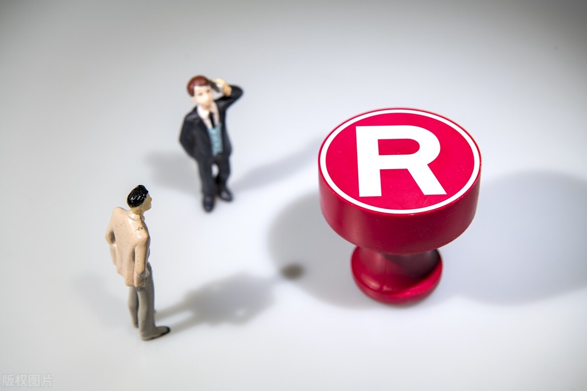 手把手注册商标,注册商标的基本知识和技巧