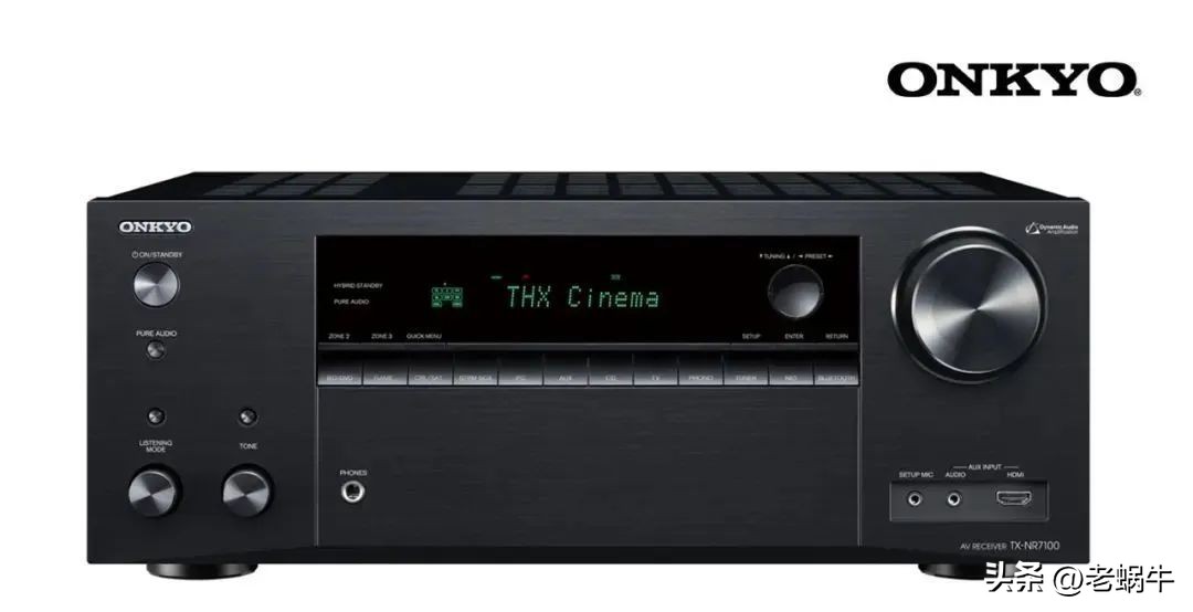 老蜗牛：中置音箱的秘密，家庭影院千万别搞错！