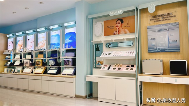 丸碧美妆真的能赚到钱吗,丸碧美妆直播间