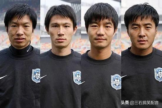 集体嫖娼？集体罢训？回顾轰动中国足坛的两起“六君子事件”