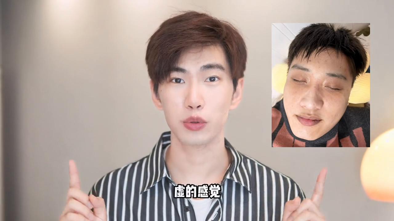 眼膜贴直播官方旗舰店,眼膜去黑眼圈眼袋细纹销售第一