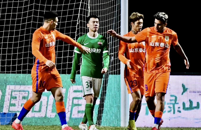 上海海港VS山东泰山比赛集锦,上海海港vs山东泰山对战时间