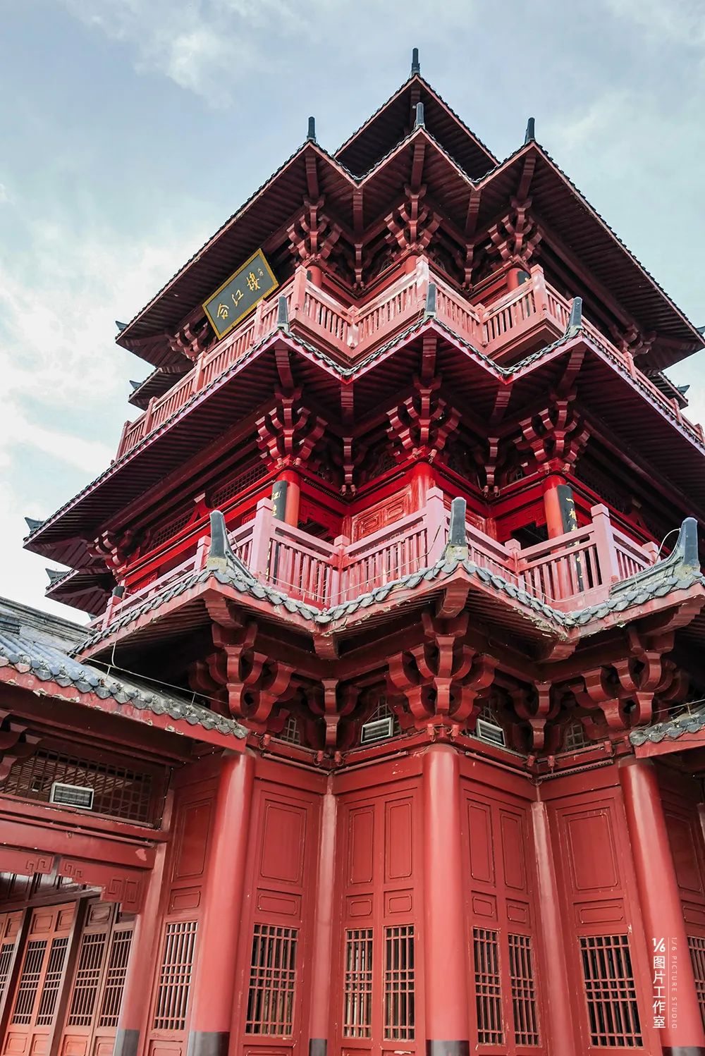 李忠文旅,宜昌市李忠