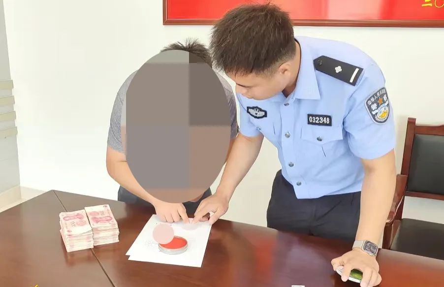 男子裸聊被骗20万元,寻情记被骗39万找到了吗