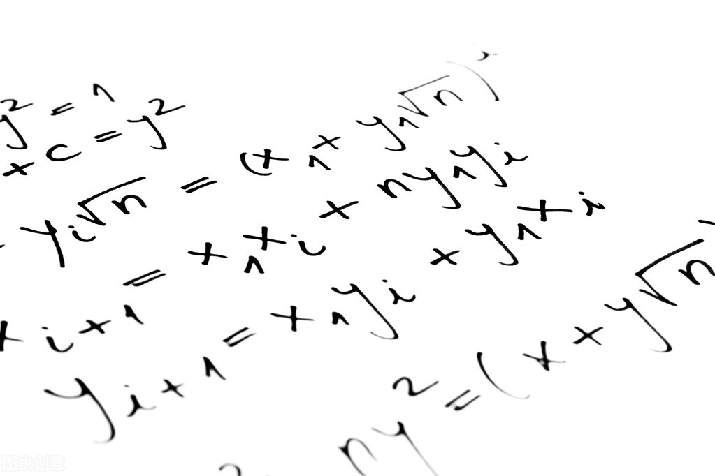 《中国大百科全书（第2版）》读书笔记4363-不定方程