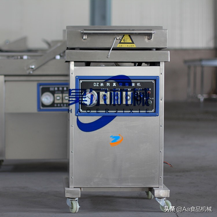 全自动连续式真空包装机,全自动气调连续真空包装机