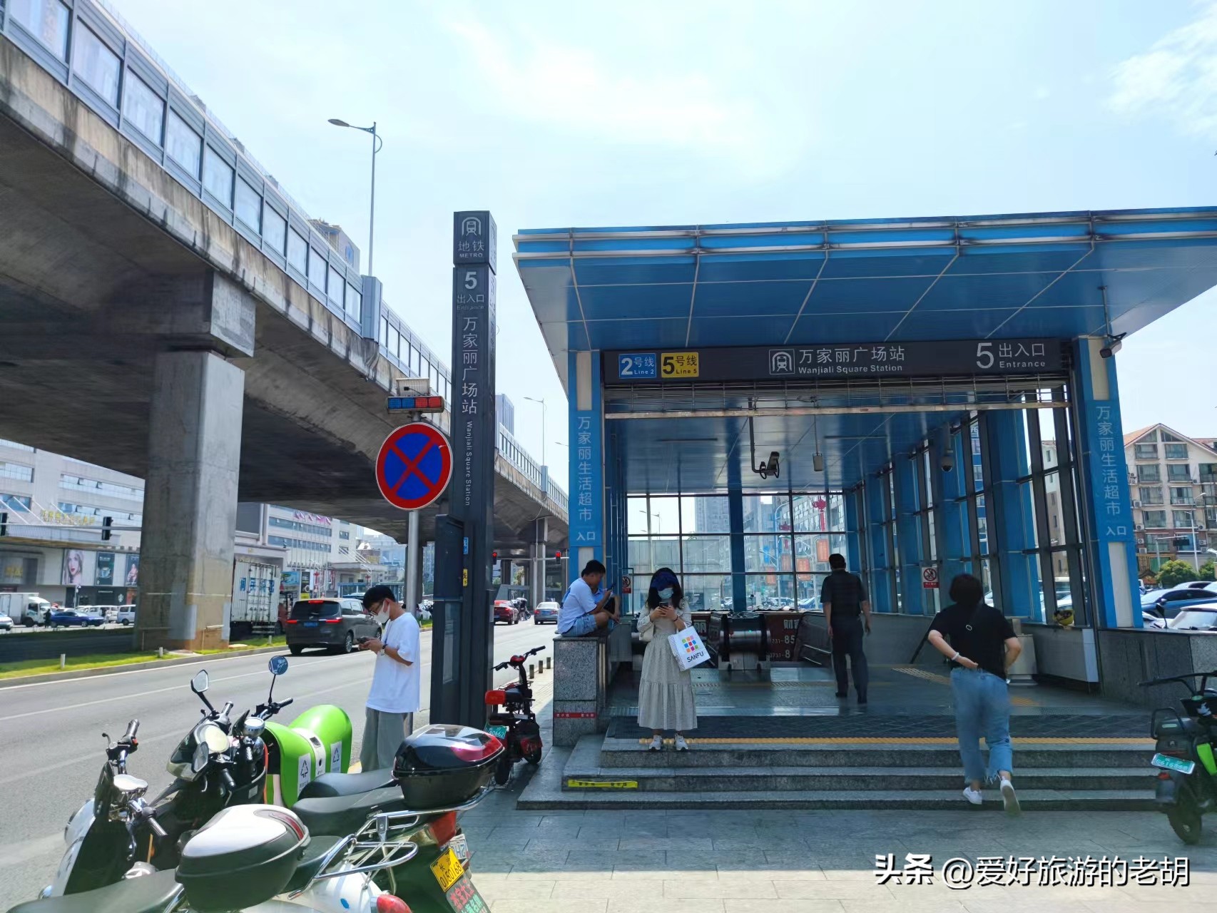 湖南大型家居建材店急转,湖南最大的家居建材市场