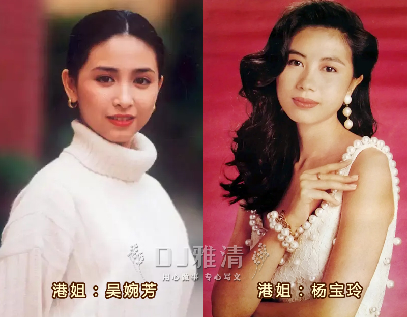 最新各届港姐冠军,去年港姐有哪位星二代参加