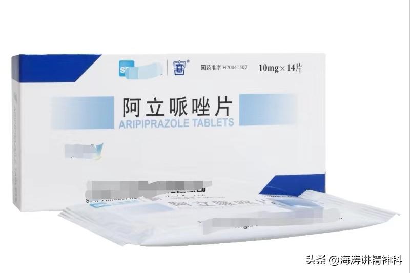 关于精神分裂症状发病期的描述,关于精神分裂症发病机制