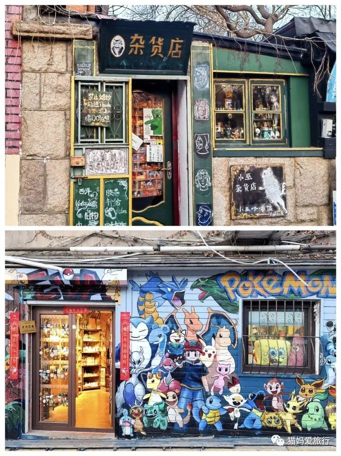 青岛下雨天遛娃的地方,青岛免费景点遛娃攻略路线