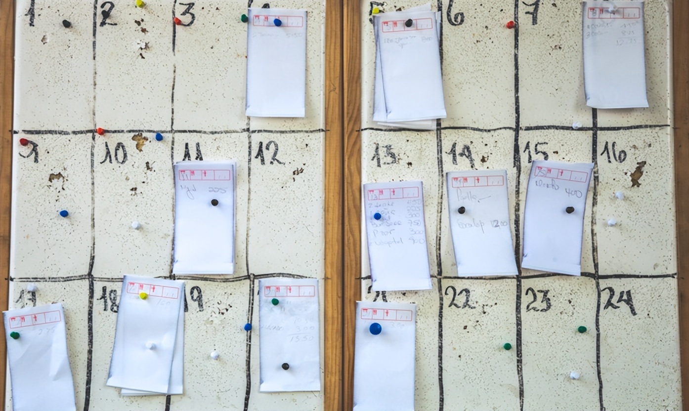 菜字头食品有限公司,菜字头食品