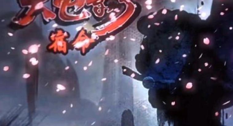 喜羊羊与灰太狼共播出几部大电影,喜羊羊与灰太狼大电影在哪个平台