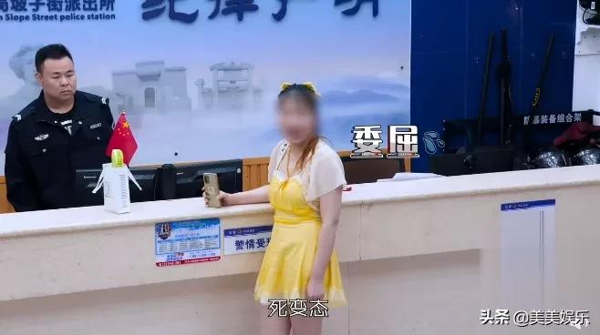 守护解放西21岁男子喜当爹后续,守护解放西17岁男孩当爸爸后续